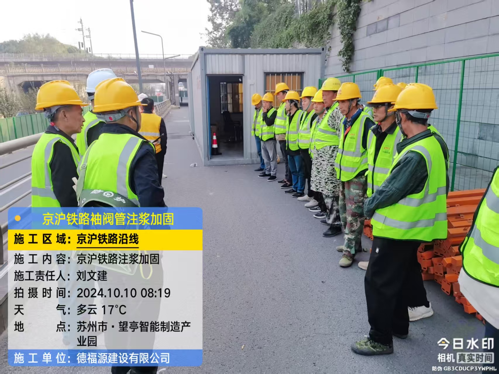 射阳哪种地面沉降加固方法最有效？